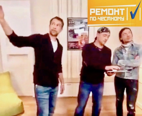 Умный дом для Найка Борзова